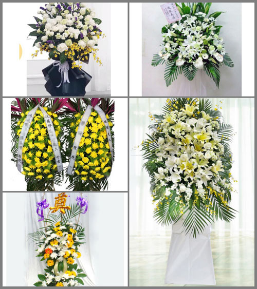 西藏日喀则市拉孜县热莎乡白事花篮预定