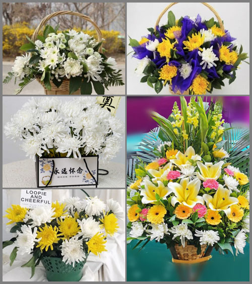 西藏日喀则市拉孜县热莎乡白事提篮配送